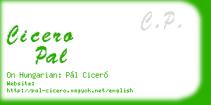 cicero pal business card